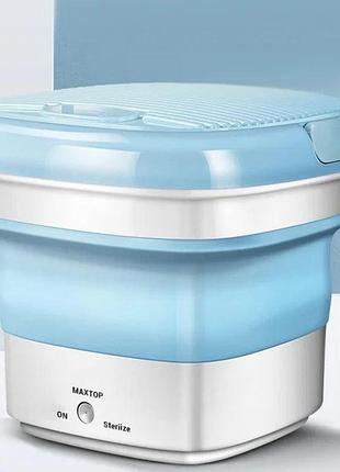 Силиконовая складная стиральная машина maxtop 7399 голубая