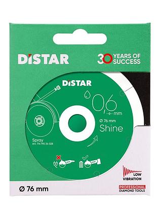 Круг алмазний для гравера distar shine 76*0.6*10 чистий розріз по керамограніту (11143158059)