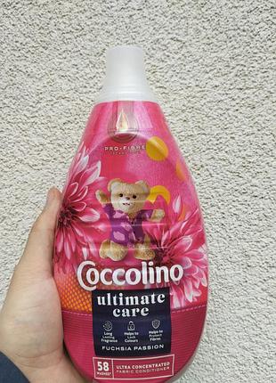 Кондиционер для белья coccolino ultimate care fuchsia passion 870 мл 58 стирок ультраконцентрат