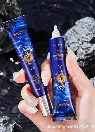 Крем для шкіри навколо очей з екстрактом золота та ікри caviar frozen age lady eye cream 20мл