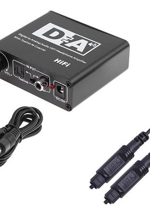 Конвертер звука оптический с регулятором громкости под наушники digital to analog audio цифровой в аналоговый