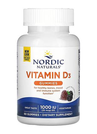 Vitamin d3 - 60 gummies