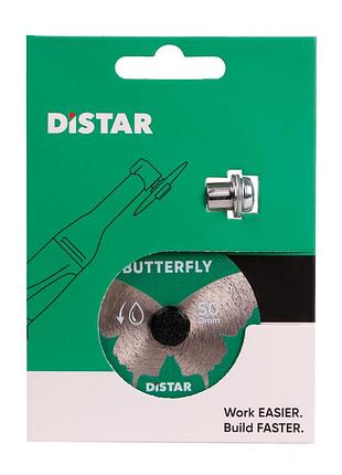 Круг алмазный distar 50x0,6x5,8 butterfly для керамогранита под гравер + адаптер (11120159033)