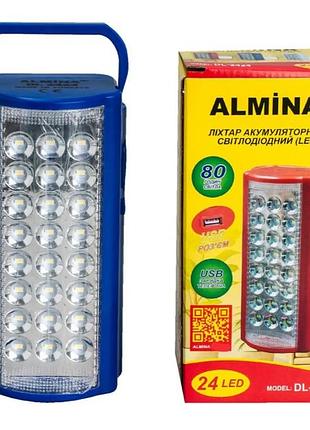 Ручной переносной фонарь на аккумуляторе usb фонарь almina dl-2424, 24 led с павербанком синий