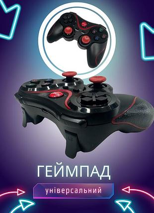 Новое поколение игровых контроллеров геймпад bluetooth x3 pc/android/ios black