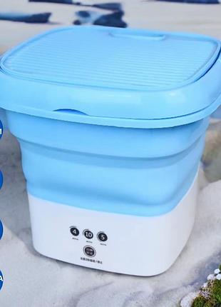 Кишенькова пральна машинка folding washing machine: маленька, але потужна пралка блакитна