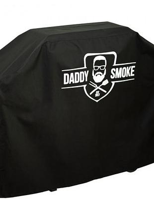 Чехол daddy smoke для мангала-барбекю на 8 шампуров 600d водонепроницаемый