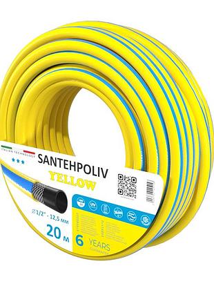 Шланг для полива santehpoliv yellow 20m*1/2