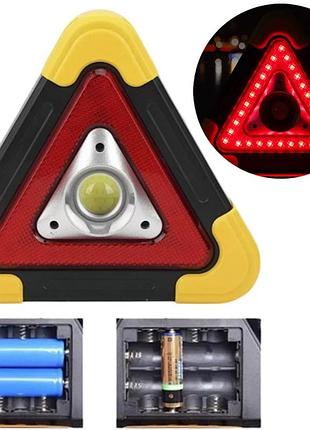 Знак аварийной остановки с led-подсветкой hurry bolt hb-6609 фонарь-прожектор