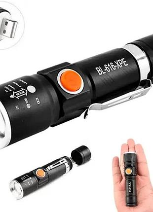 Ліхтарик ручний на акумуляторі bailong bl-616-t6 usb зарядка