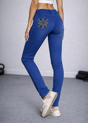 Джинси denny rose сині skinny 🔥