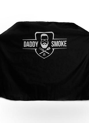 Стильний та міцний чохол для гриля-барбекю brooklyn small daddy smoke