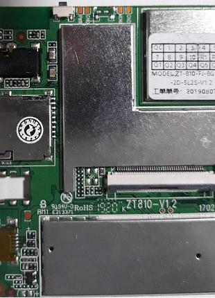 Плата zt-810/256mb/8gb без bt, без av