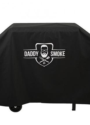 Защитный чехол daddy smoke из ткани оксфорд 600d для мангала-барбекю на 12 шампуров