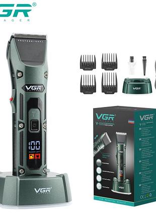 Машинка для стрижки vgr v-696