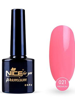 Гель-лак nice for you premium №021 рожевий 8.5 г