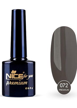 Гель-лак nice for you premium №072 темно-сірий 8.5 г