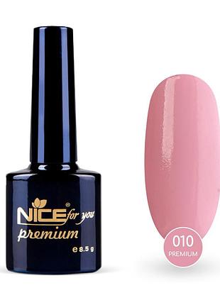 Гель-лак nice for you premium №010 светло-розовый 8.5 г