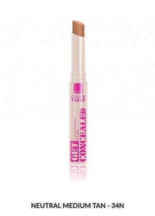 Консиллер для лица avon color trend 34n натуральный загар/neutral medium tan 1.8 г (158511520)