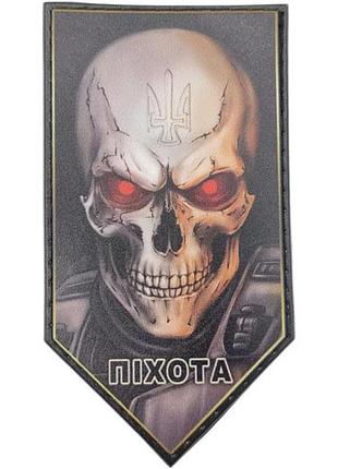 Шеврон пехота