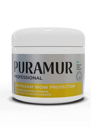 Бальзам puramur wow protector для лап та носа собаки з живильними оліями 50 мл