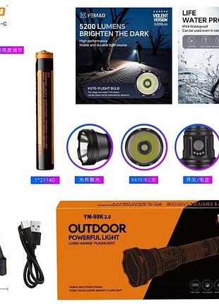 Ручной фонарь yemao ym-98k2.0, 2840lm, tg led, zoom, 1x21140 аккум, type-c