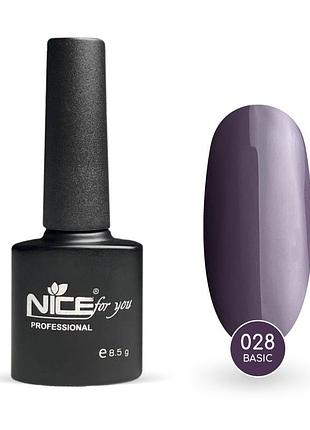 Гель-лак основная nice for you №028 фиолетовый нюд 8.5 г