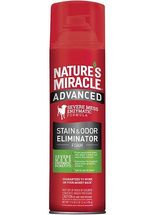 Средство 8in1 nature_s miracle advanced stain and odor eliminator для собак для удаления пятен и запахов с усиленной формулой 5