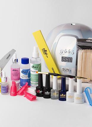 Стартовий набір для манікюру nice for you easy&nice kit з лампою sun x chrome