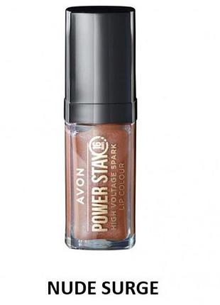 Жидкая губная помада avon «суперустойчивость» волна нюда/nude surge, 7 мл (158511515)