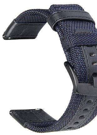 Ремінець нейлоновий cordura blue 20 мм