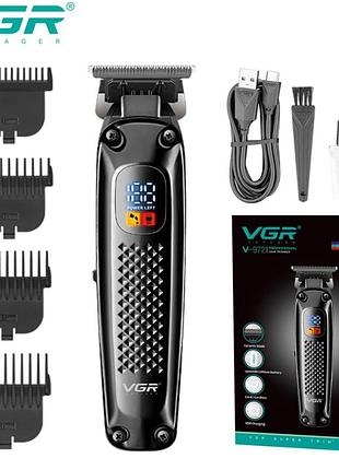 Тример для бороди та вусів vgr v-972