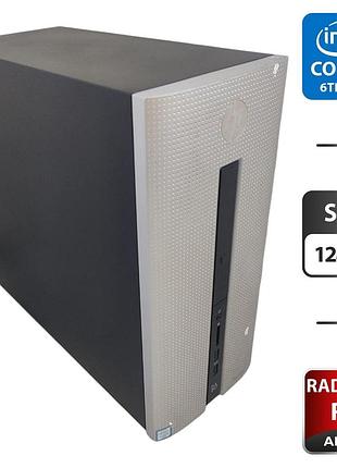 Компьютер hp pavilion desktop 550-231ng tower / intel core i5-6400 (4 ядра по 2.7 - 3.3 ghz) / 8 gb ddr3 / 128 gb ssd / amd radeon
