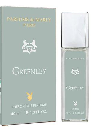 Parfums de marly greenley pheromone parfum унисекс 40 мл