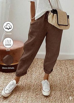 Брюки жатка 3