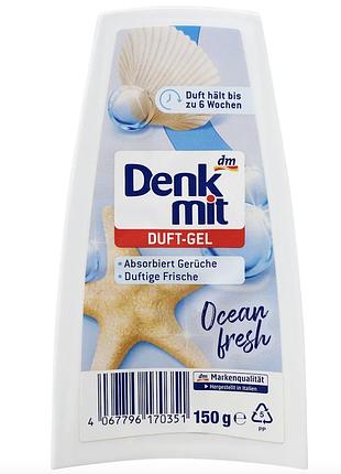 Denkmit освіжувач повітря ocean fresh гелевий з усуненням запахів та тривалим ароматом свіжого морського повітря, 150 г