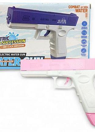 Водный пистолет "water gun", 22 см, розовый