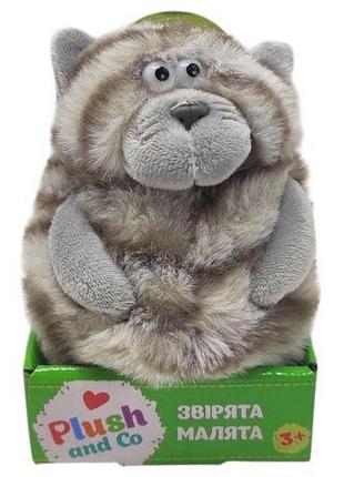Мягкая игрушка "plush and co. котик" (серый в полоску) 12 см