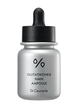 Осветляющая антивозрастная сыворотка с глутатионом и nmn dr.ceuracle glutathione & nmn ampoule, 30 мл