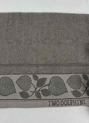 Рушник two dolphins vip cotton 30х50 penza темно-серий(a150)