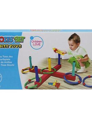 Игрушка кольцеброс, мягкий, 6 колец