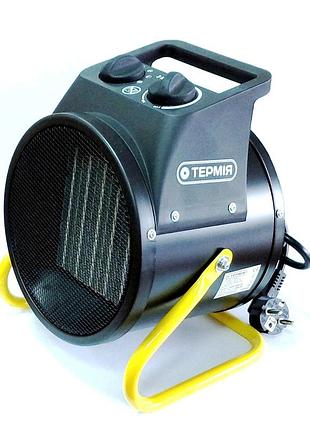 Тепловентилятор термия bgp1606-03 3000w