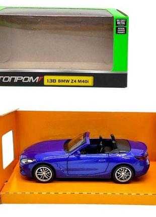 Машинка металева "автопрім. 1:38 bmw z4 m40i" (синяя)
