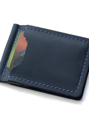 Зажим для денег и карточек simple blue из натуральной кожи синий кожаный держатель для купюр темно-синий