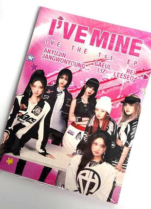 Журнал k-pop групи i've, фотожурнал, фотоальбом ive mine 37a242