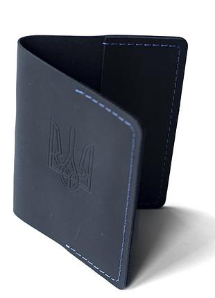 Обложка на паспорт и документы из натурально кожи с гербом konsul blue темно-синяя