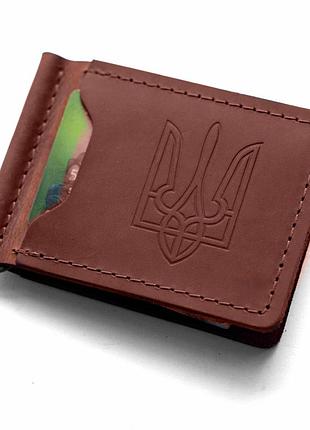 Зажим для денег и карточек tryzub cognac из натуральной кожи crazy horse коньячный кожаный держатель для купюр