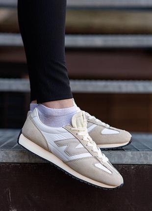 Balance 471 white beige