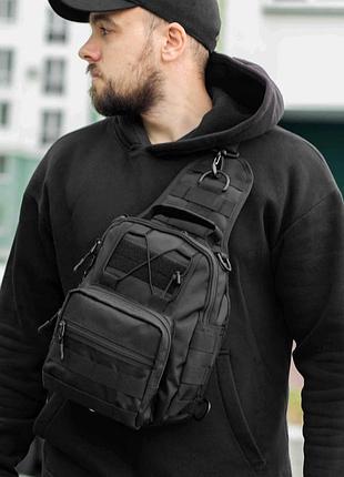 Тактическая нагрудная сумка слинг через плечо с системой molle однолямочный рюкзак
