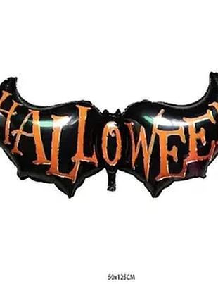 Фольгированная воздушный шарик "halloween" в форме летучая мышь на хэллоуин,halloween